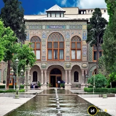Iran's Museums